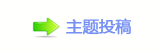【㡮좉桖ꁒ綏﹖䝲扡๠䡎鹒网】