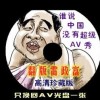 wps world怎么删除空白页面